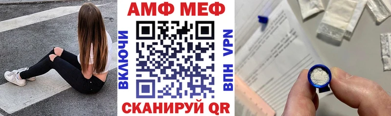 цена наркотик  Давлеканово  Amphetamine Premium 