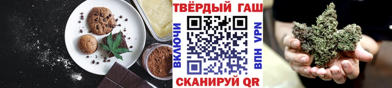 Canna-Cookies марихуана  Давлеканово 
