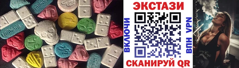 ЭКСТАЗИ Punisher  купить  сайты  Давлеканово 