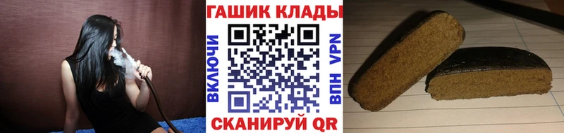 ГАШИШ индика сатива  даркнет сайт  Давлеканово 