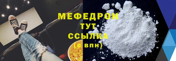 не бодяженный Балабаново