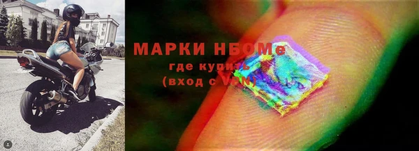 не бодяженный Балабаново