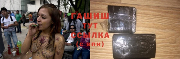 не бодяженный Балабаново