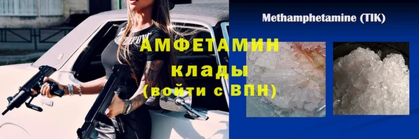 наркотики Баксан