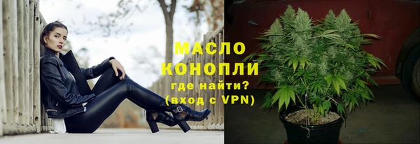 не бодяженный Балабаново