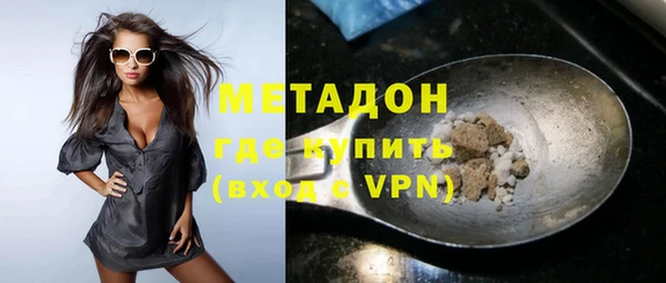 скорость mdpv Балахна