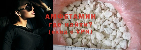 гашиш Саяногорск