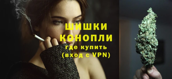 скорость mdpv Балахна