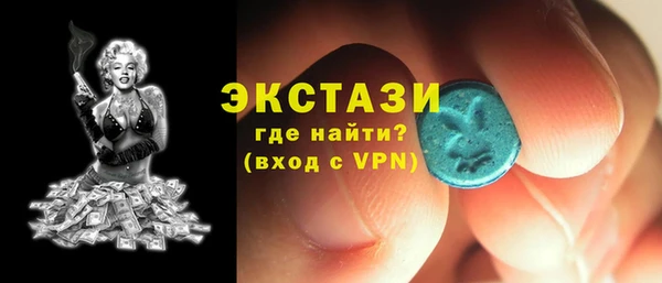 не бодяженный Балабаново