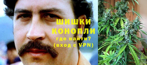 наркотики Баксан