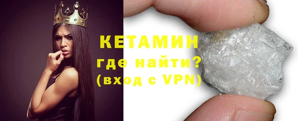 не бодяженный Балабаново