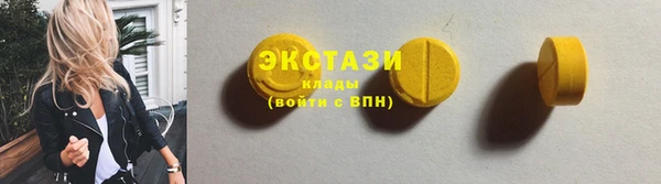 наркотики Баксан