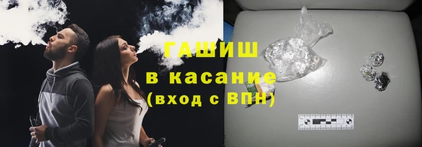 скорость mdpv Балахна