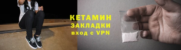 наркотики Баксан