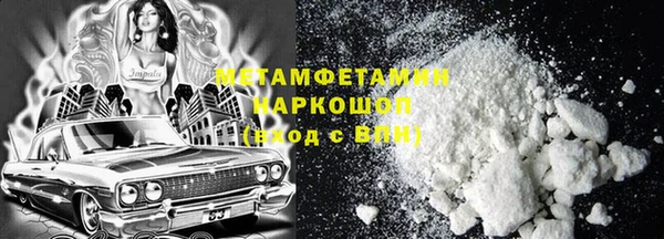 не бодяженный Балабаново