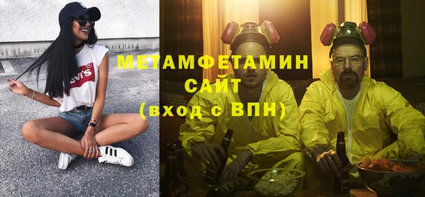 не бодяженный Балабаново