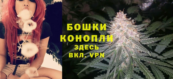 наркотики Баксан
