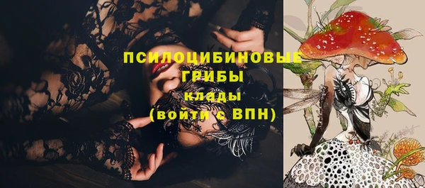 наркотики Баксан
