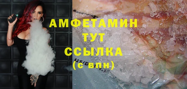 не бодяженный Балабаново