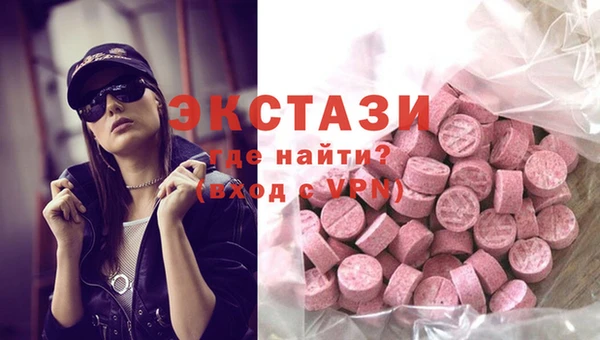 скорость mdpv Балахна