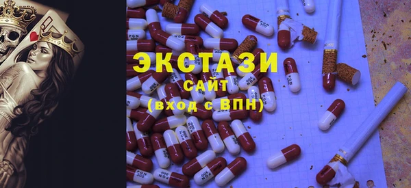 наркотики Баксан