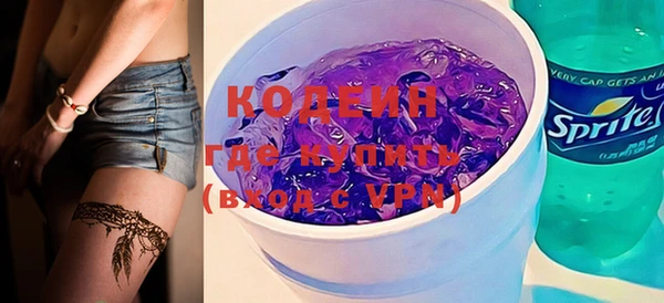 не бодяженный Балабаново