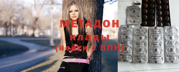скорость mdpv Балахна