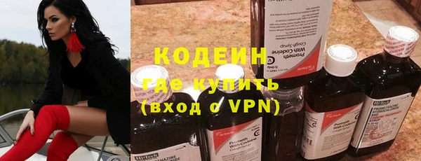 наркотики Баксан