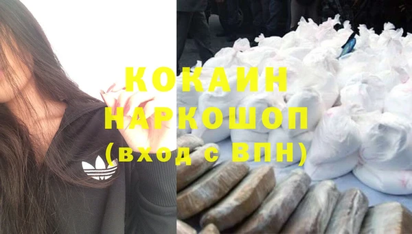не бодяженный Балабаново