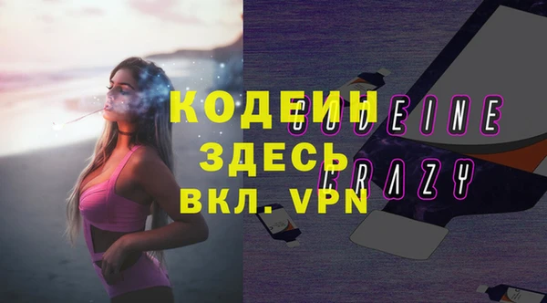 не бодяженный Балабаново
