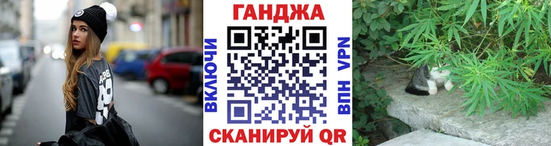 Бошки Шишки MAZAR  где купить наркотик  Давлеканово 